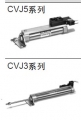 SMC-CVQ系列帶閥氣缸，日本SMC帶閥氣缸