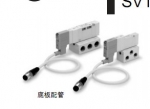 日本SMC5通先導(dǎo)式電磁閥/先導(dǎo)閥單獨(dú)排氣型SYJ7120-5D-01