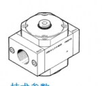 常見故障及維護(hù)，F(xiàn)ESTO費(fèi)斯托分支模塊FRM-H-D-MAXI