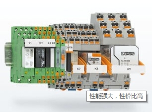 介紹特點(diǎn)PHOENIX耦合繼電器，PSR-SCF- 24UC/URM/2X21