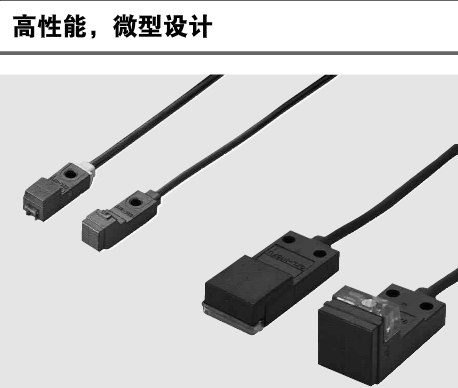 直流雙線(xiàn)式，SUNX微型接近傳感器GXL-15FLUI