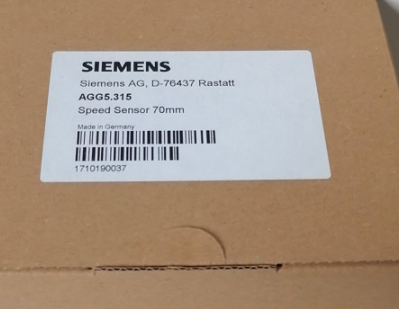 AGG5.315現貨SIEMENS西門(mén)子轉速傳感器