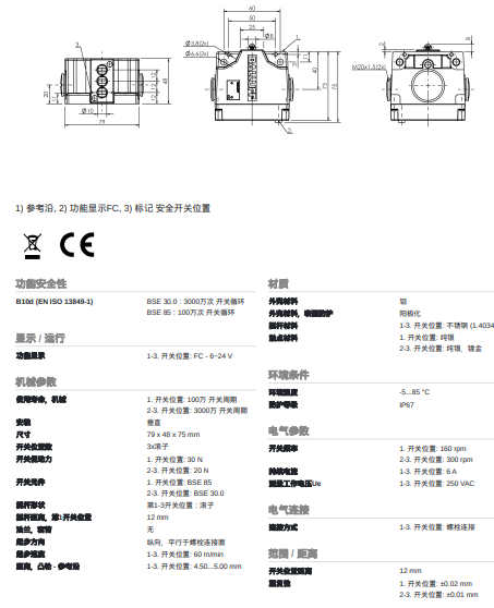 好.png