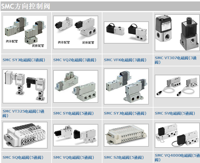 微信截圖_20180103094619.png